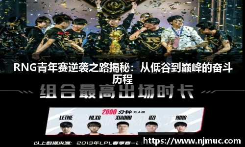 betway必威西汉姆联官网