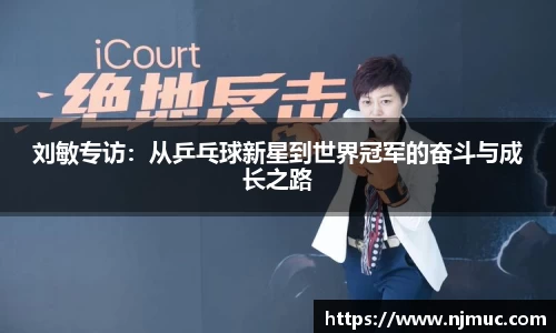 betway必威西汉姆联
