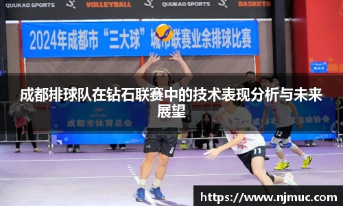 必威