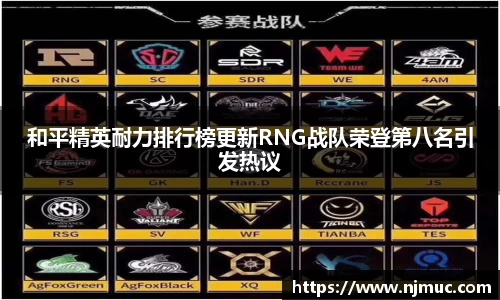 betway必威西汉姆联官网