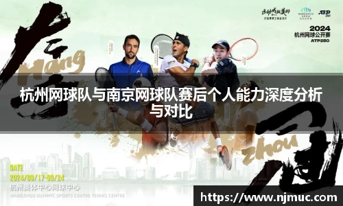 betway必威西汉姆联官网