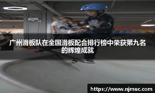 betway必威西汉姆联