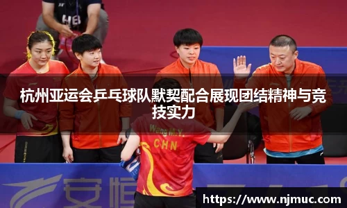 betway必威西汉姆联官网