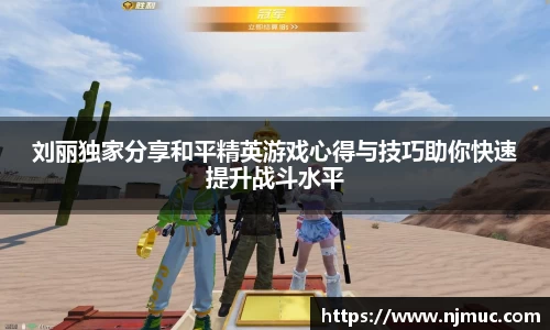 betway必威西汉姆联官网