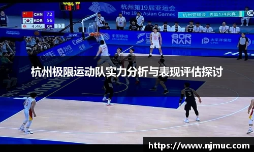 betway必威西汉姆联