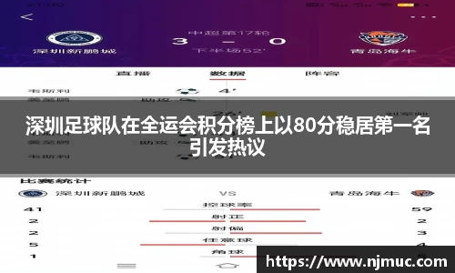 betway必威